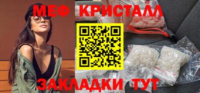 apvp Бугуруслан