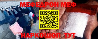 apvp Бугуруслан
