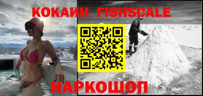 дурь Будённовск