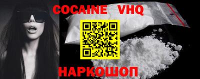 apvp Бугуруслан