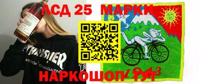 apvp Бугуруслан