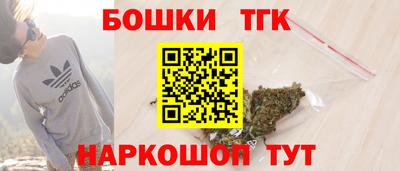 дурь Будённовск