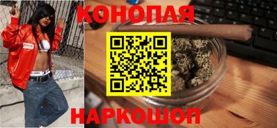 дурь Будённовск