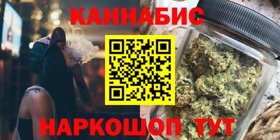дурь Будённовск