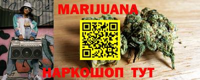 дурь Будённовск