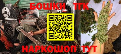 apvp Бугуруслан