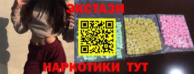 apvp Бугуруслан