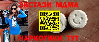 apvp Бугуруслан