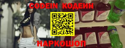 трава Ирбит
