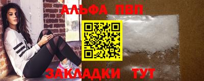 MDMA Ипатово