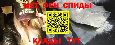 2c-b Изобильный