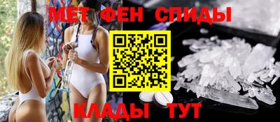 apvp Бугуруслан