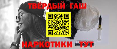 apvp Бугуруслан
