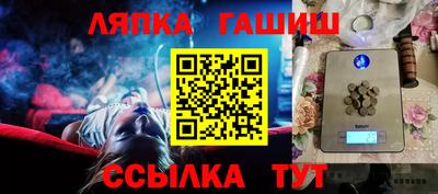 дурь Будённовск
