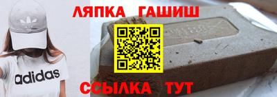 дурь Будённовск