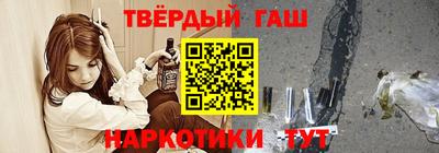 apvp Бугуруслан
