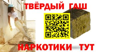 apvp Бугуруслан